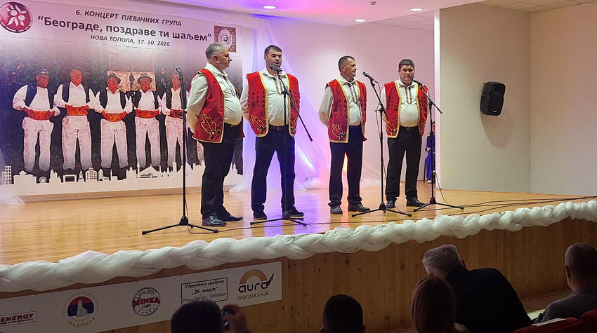 SONG AND TRADITION BRING PERFORMERS TOGETHER IN NOVA TOPOLA